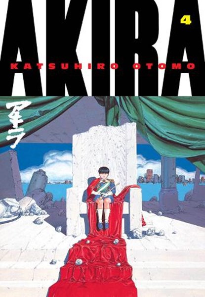 Akira Volume 4, Katsuhiro Otomo - Paperback - 9781935429067