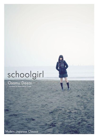 Schoolgirl, Osamu Dazai - Paperback - 9781935548089