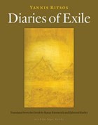 Diaries of Exile | Yannis Ritsos | 