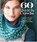 60 Quick Cowls, Sixth&Spring Books - Paperback - 9781936096930