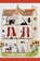 Ephemeral Material, Alana Kumbier - Paperback - 9781936117512