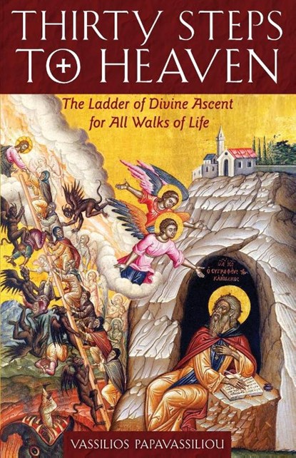 Thirty Steps to Heaven, Vassilios Papavassiliou - Paperback - 9781936270897
