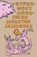 Hypno-Hog's Moonshine Monster Jamboree, Andrew Goldfarb - Paperback - 9781936383986