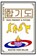 Hapkido: Past, Present & Future, MILLER,  Todd - Paperback - 9781936533749
