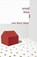 Small Fires, Julie Marie Wade - Paperback - 9781936747023