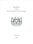 Journal of the American Research Center in Egypt, Volume 54 (2018) | Eugene Cruz-Uribe | 