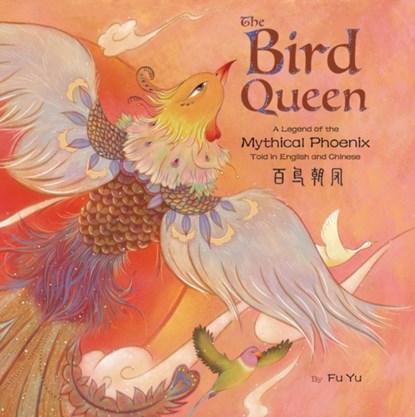The Bird Queen, niet bekend - Gebonden - 9781938368943