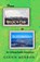 From Brooklyn to Botswana, Glenn Merron - Paperback - 9781938814792