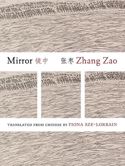 Mirror, Zhang Zao - Paperback - 9781938890352