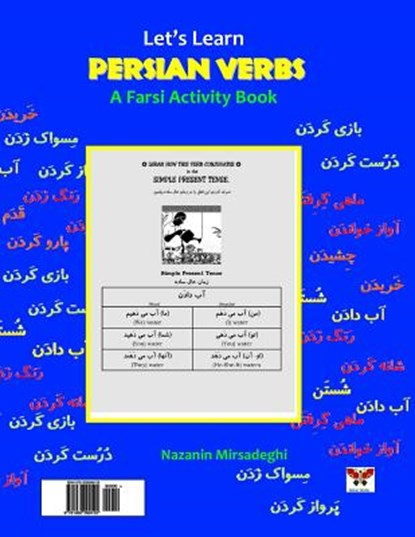 Let's Learn Persian Verbs (a Farsi Activity Book), Nazanin Mirsadeghi - Paperback - 9781939099129