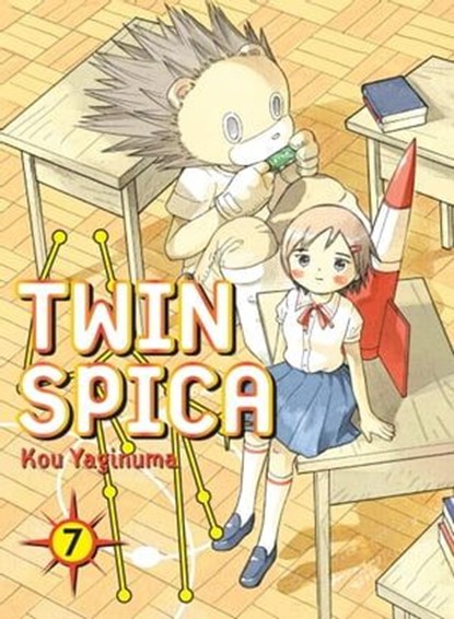 Twin Spica 7, Kou Yaginuma - Ebook - 9781939130563