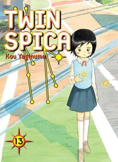 Twin Spica 13, Kou Yaginuma - Ebook - 9781939130716