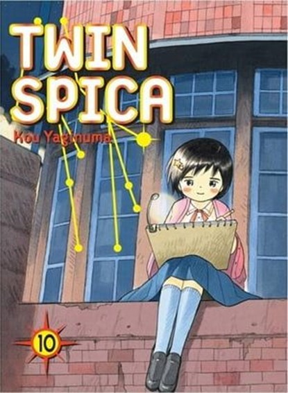 Twin Spica 10, Kou Yaginuma - Ebook - 9781939130730