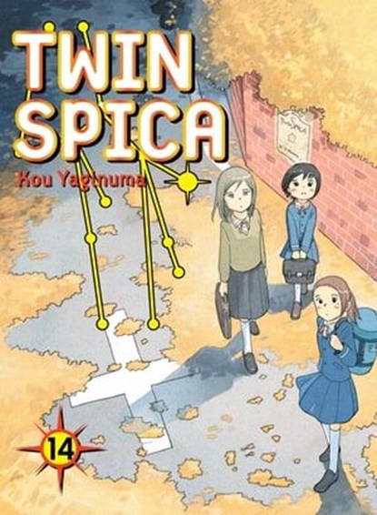 Twin Spica 14, Kou Yaginuma - Ebook - 9781939130747