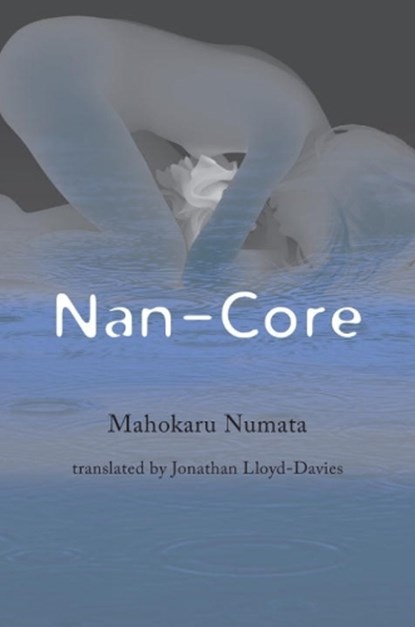 Nan-core, NUMATA,  Mahokaru - Gebonden - 9781939130921