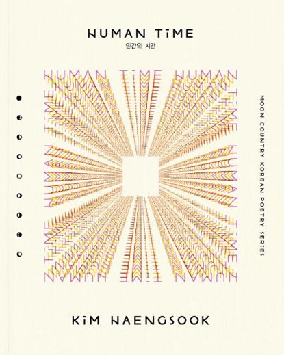 Human Time, Haengsook Kim - Paperback - 9781939568694
