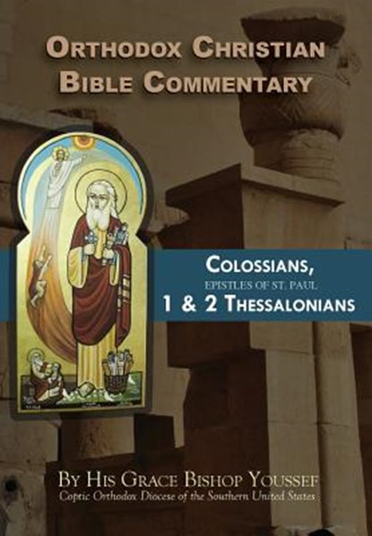 Orthodox Christian Bible Commentary, YOUSSEF,  Bishop - Paperback - 9781939972033