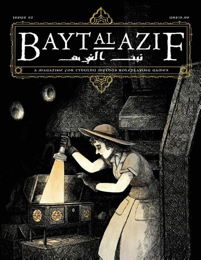 Bayt al Azif #2, Bridgett Jeffries - Paperback - 9781940398921