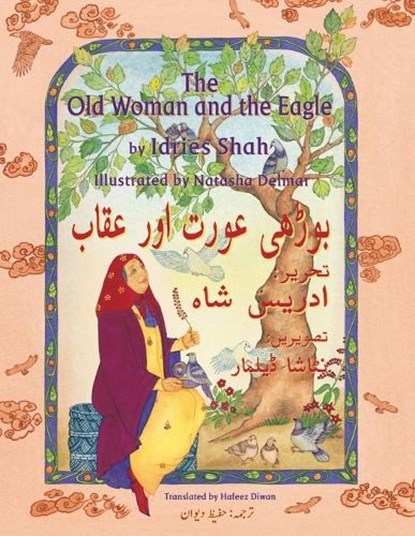 The Old Woman and the Eagle, Idries Shah - Paperback - 9781942698784