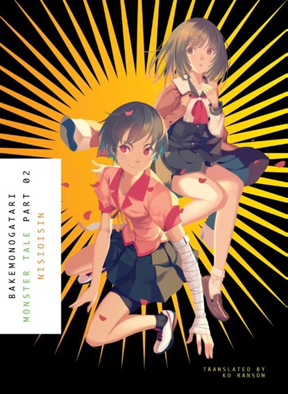 Bakemonogatari, Part 2, NisiOisiN - Paperback - 9781942993896