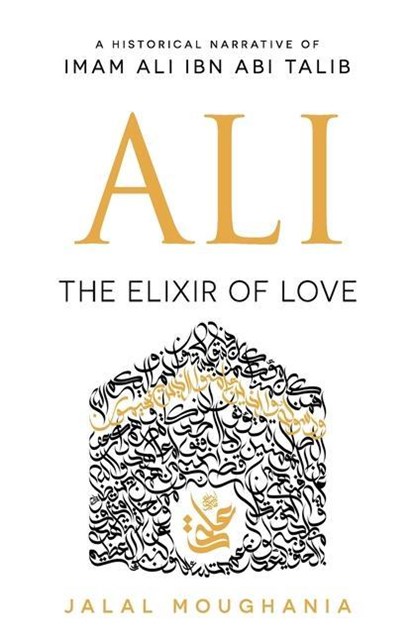 Ali, Jalal Moughania - Paperback - 9781943393060