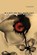 In a City You Will Never Visit, Young Smith - Paperback - 9781943661121