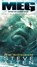 Meg, ALTEN,  Steve - Paperback - 9781943957019