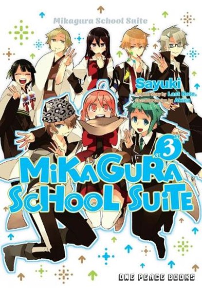 Mikagura School Suite 3, Sayuki - Paperback - 9781944937997