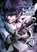 To The Abandoned Sacred Beasts 5, Maybe - Paperback - 9781945054204