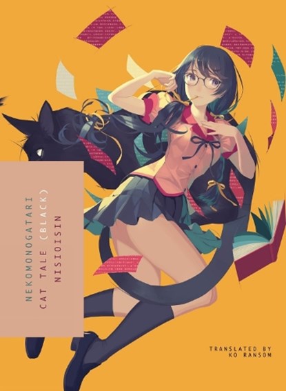 Nekomonogatari (Black), NisiOisiN - Paperback - 9781945054488