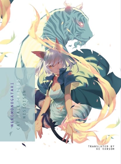 Nekomonogatari (White), NisiOisiN - Paperback - 9781945054495