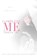 Complete Me, Lee - Paperback - 9781945163104