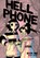 Hell Phone, Benji Nate - Paperback - 9781945509827