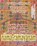 Rama Jayam - Likhita Japam, Sushma - Paperback - 9781945739040