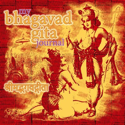 My Bhagavad Gita Journal, Sushma - Paperback - 9781945739392