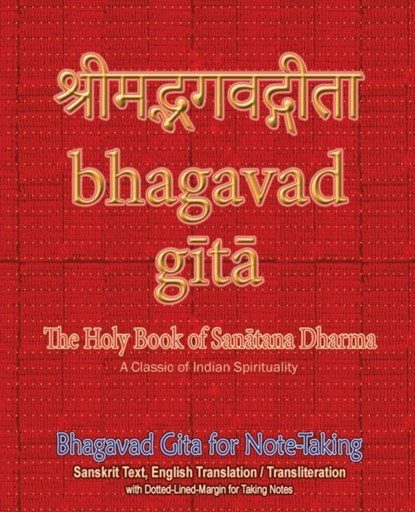 Bhagavad Gita for Note-taking, Sushma - Paperback - 9781945739552