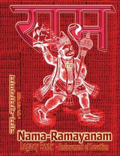 Nama-Ramayanam Legacy Book - Endowment of Devotion, Sushma - Gebonden - 9781945739958
