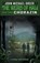 The Weird of Hali: Chorazin, GREER,  John Michael - Paperback - 9781945810299