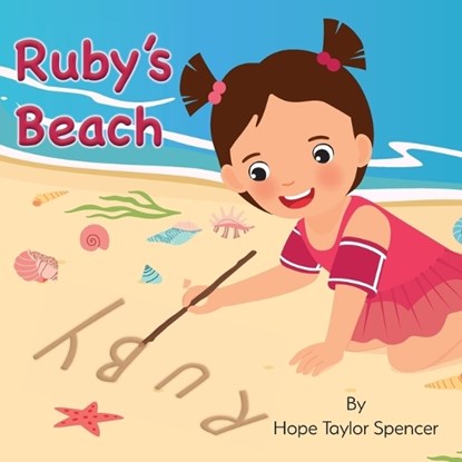 Ruby's Beach, Hope Taylor Spencer - Paperback - 9781946198396
