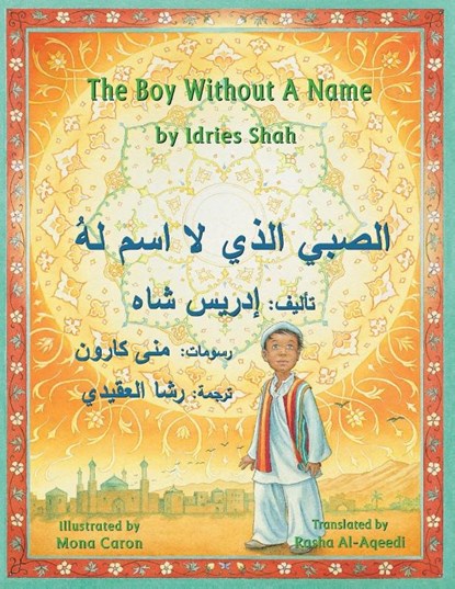 The Boy Without a Name, Idries Shah - Paperback - 9781946270214