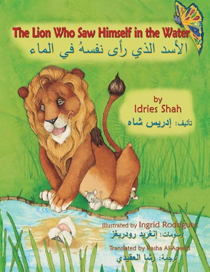 The Lion Who Saw Himself in the Water, Idries Shah - Paperback - 9781946270245
