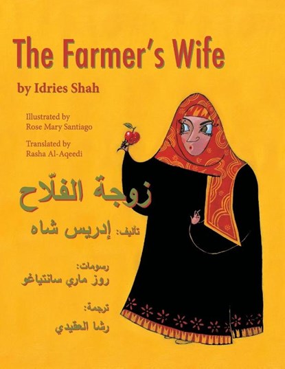 The Farmer's Wife, Idries Shah - Paperback - 9781946270276
