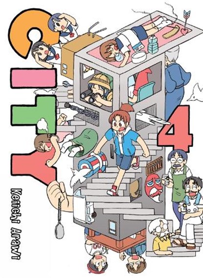 City 4, Keiichi Arawi - Paperback - 9781947194267