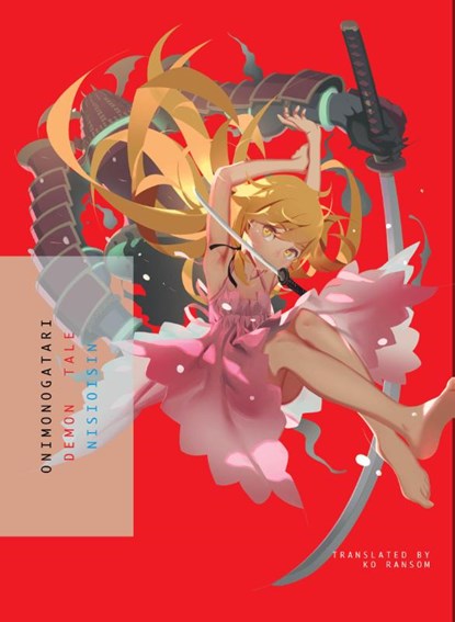 Onimonogatari, NisiOisiN - Paperback - 9781947194311