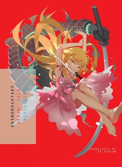 Onimonogatari, NisiOisiN - Paperback - 9781947194311