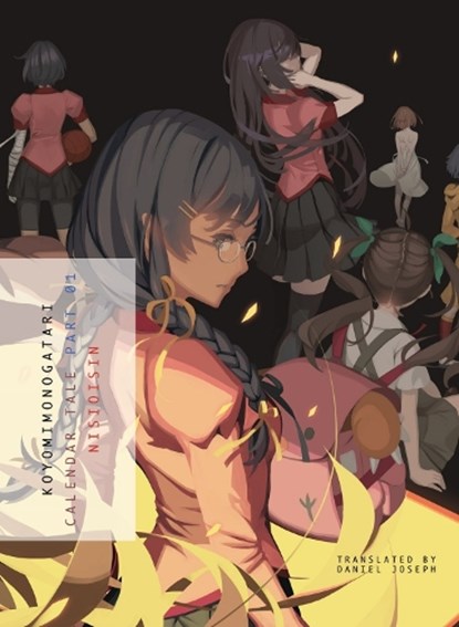 Koyomimonogatari, Part 1, NisiOisiN - Paperback - 9781947194489