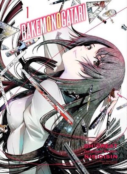 Bakemonogatari (Manga), volume 1, NisiOisiN - Paperback - 9781947194977