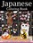 Japanese Coloring Book, Creative Coloring - Paperback - 9781947243613