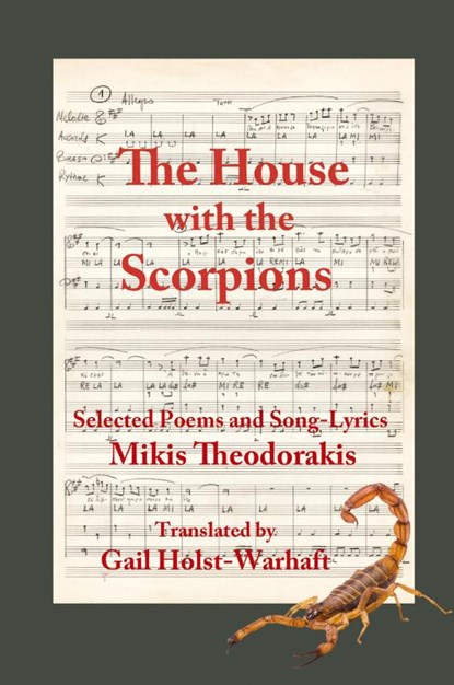 The House with the Scorpions, Mikis Theodorakis - Paperback - 9781947917132