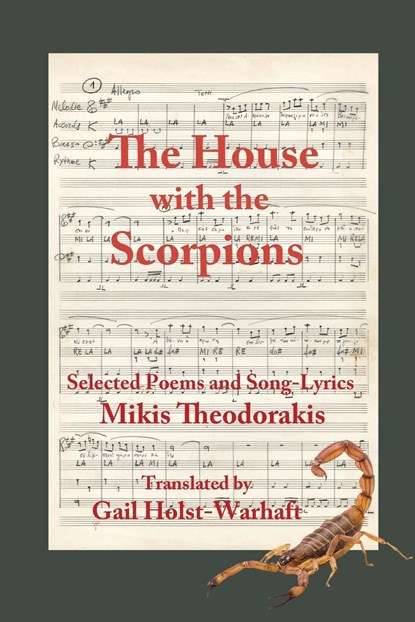 The House with the Scorpions, Mikis Theodorakis - Paperback - 9781947917132